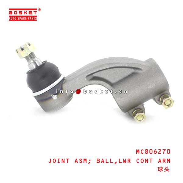 MC806270 Lower Control Arm Ball Joint Assembly Suitable for ISUZU