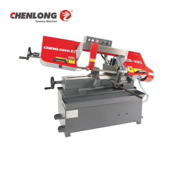 CS-220 Metal Working 220mm Capacity Horizontal Metal Saw
