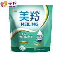 Old Age 400g Sugar Free Milk Powder Fresh High Calcium