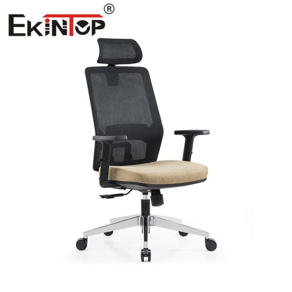 Chaise moderne de bureau de pivot réglable avec la mousse Seat d'éponge
