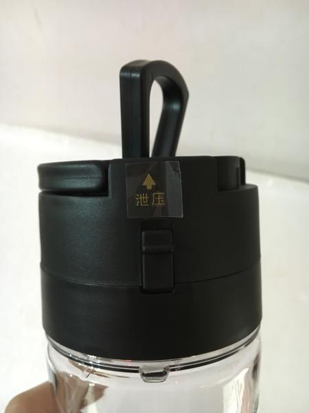 SANS Unique Portable bottle stores vacuum by Hand 0.6L Keep  food and liquid longer fresh GK-PB01