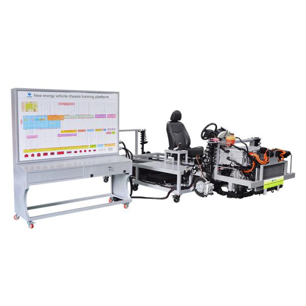 New Energy Automotive Chassis System Educational Equipment