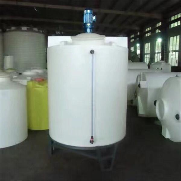 Peças sobresselentes cônicas do tratamento da água, tanque de dose químico com parte inferior cônica