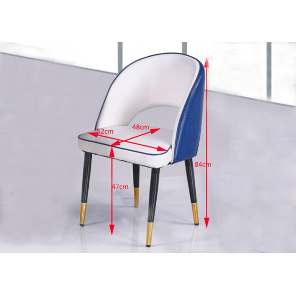 150kg Leather Upholstered Dining Chair