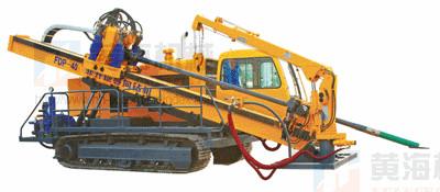 máquina de perfuração 400KN direcional horizontal, equipamento FDP-40 de НDD
