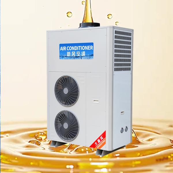 Stay Cool and Save Energy with Our Commercial Kitchen Air Conditioner for Targeted Cooling