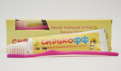 sabor diário da banana do dentífrico do cuidado 70g oral branco com escova de dentes