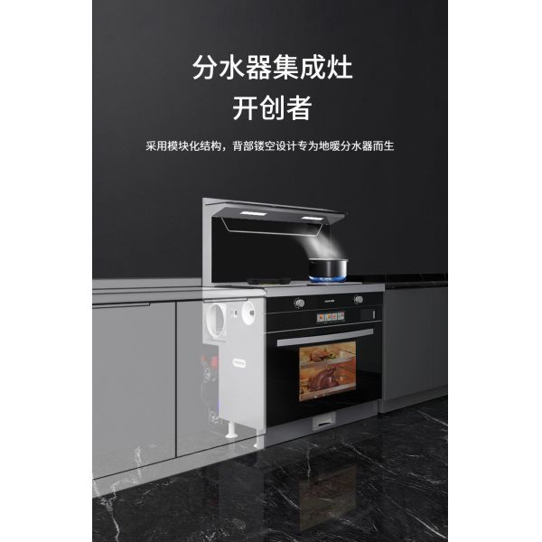 Food Grade 304 Stainless Steel Integrated Free Standing Gas Stove for Cooking