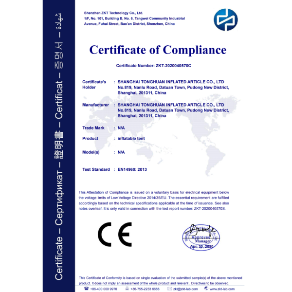 About Tonghuan Inflatables Certifications