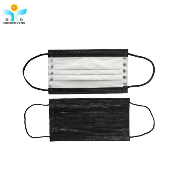 CE Certificate Unique Black Medical Surgical Face Mask Disposable 3 Ply Black Masks