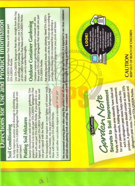Big Gusset Flexible Packaging Pouches , Personal care Washing Powder Packing Pouch