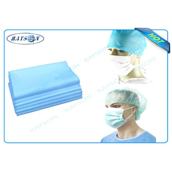 Breathable противобактериологическая голубая ткань цвета SMS не сплетенная для продуктов лицевого щитка гермошлема/больницы