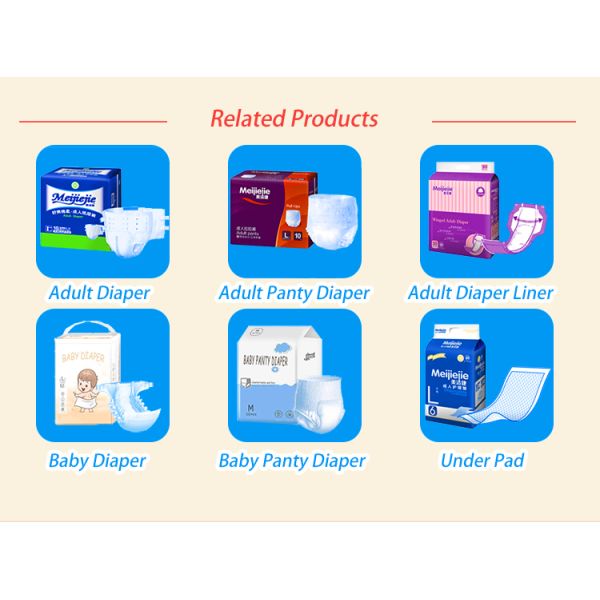 Мягкая дыхательная внутренняя подушка для инконтиненции взрослых подгузники медицинские нужды поглощение