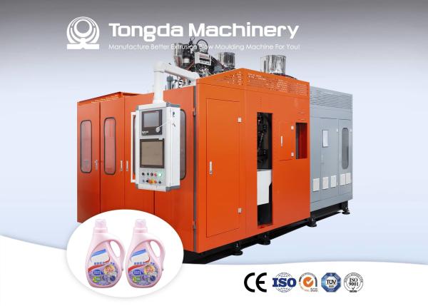 Double Station HDPE Bottle Making Machine Jerry Can Extrusion Blow Molding Machine