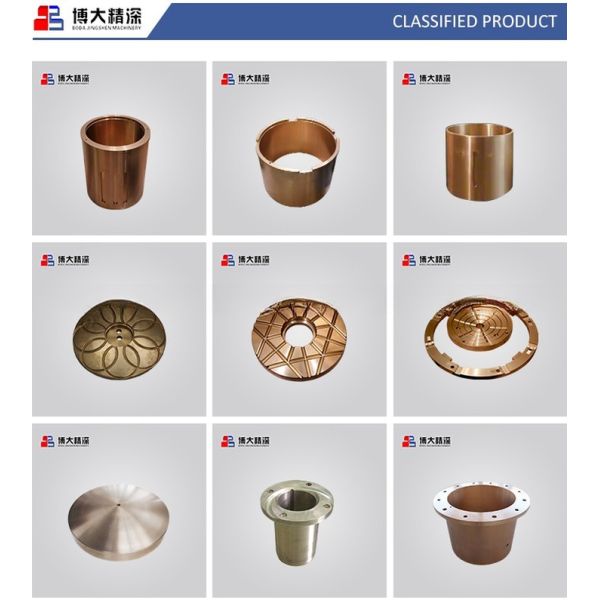 Crusher Machine Type Bronze Counter Shaft Bushing for Stone Cone Crusher Spare Parts