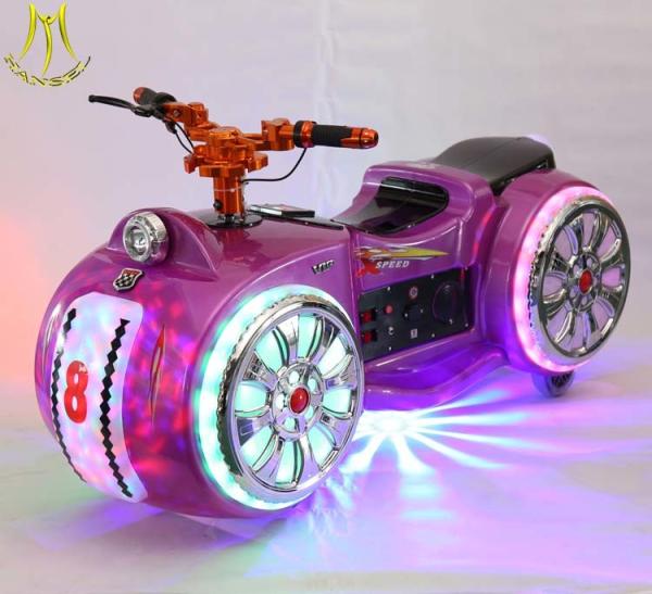 Hansel china indoor kids amusement ride coin operated kiddie ride motor game machine