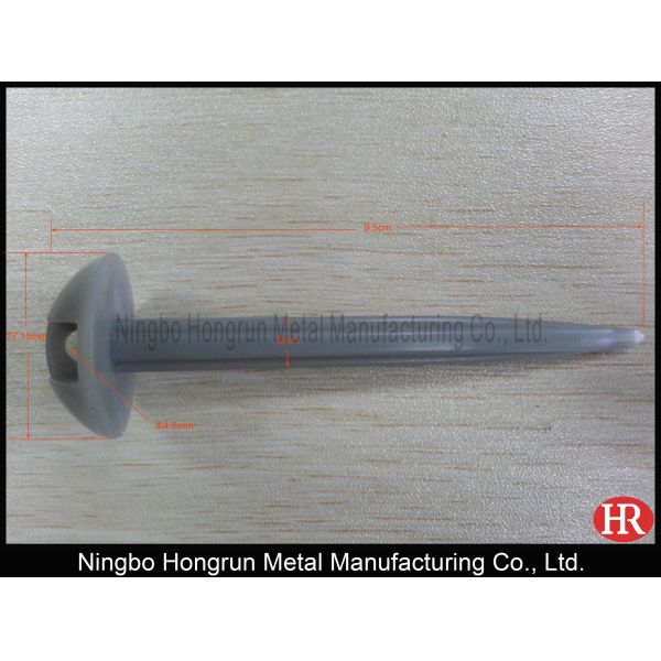 tent peg stake nails 9.5cm groundsheet plastic tent pegs tent stakes tent nails