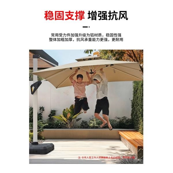 Outdoor Patio Umbrella Large Garden Sunshade For Terrace Balcony Courtyard And Open Spaces Roman Style