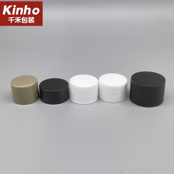 18mm Cosmetic Bottle Cap 20mm 24mm 28mm PP Screw Cap For Smooth Ribbed Bottle Travel Kit