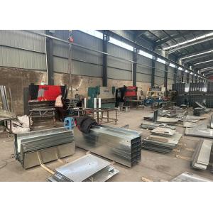 Hebei Kangming Metal Products Co., Ltd