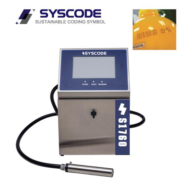 Touch Screen Continuous Inkjet Printer For Food And Beverage Industry Electronics Inkjet Printer