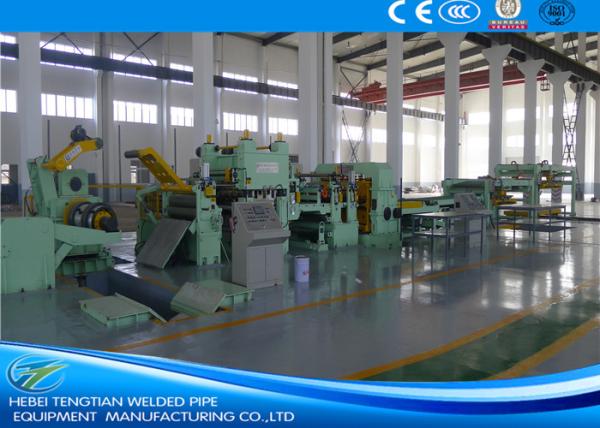 25-Strip Galvanized Steel Slitting Machine 380V Max 150m/min
