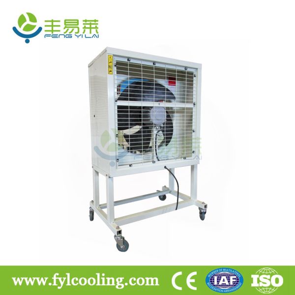 FYL Portable spraying exhaust fan/ blower fan/ ventilation fan