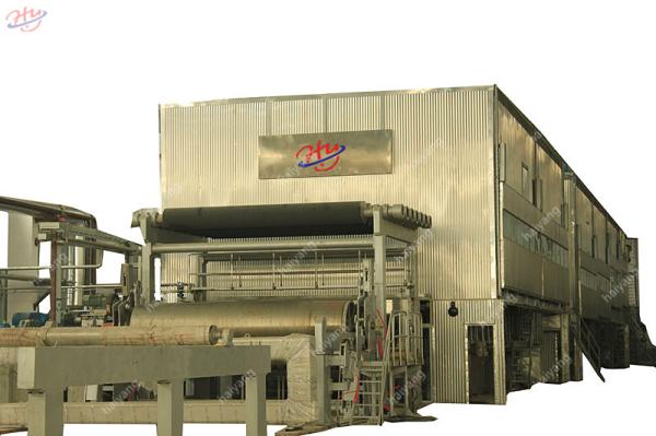 130gsm Kraft Paper Making Machinery