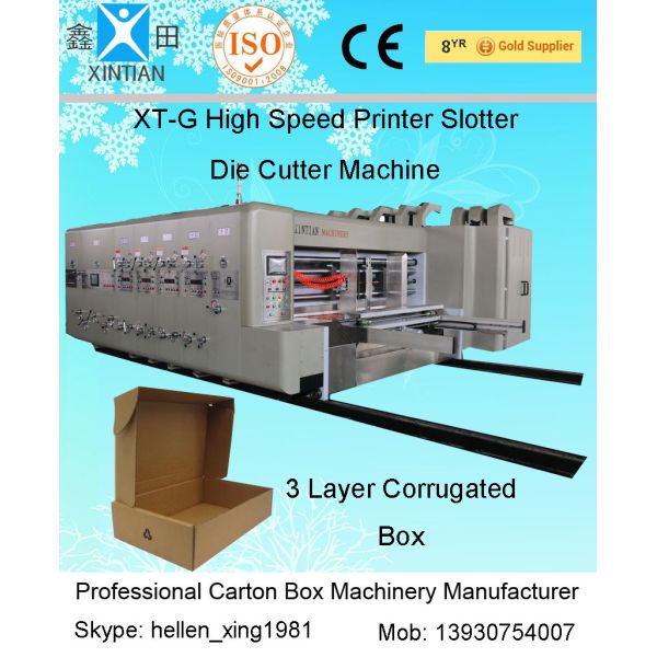 High Speed Automatic Carton Machine Of Printing , Dynamic Balance Machine