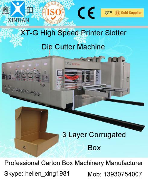 Paper Feeding Automatic Carton Machine Of Vacuum Adsorption , Aluminum Alloy