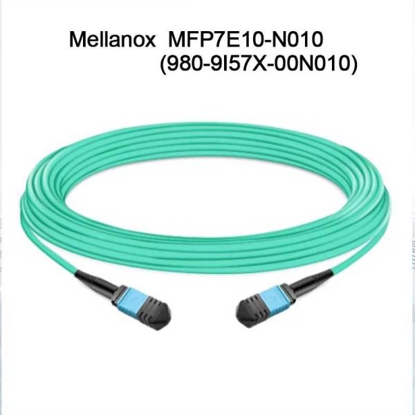 MFP7E10-N010 Mellanox AOC Passive Fiber Cable MMF MPO12 APC To MPO12 APC 10m