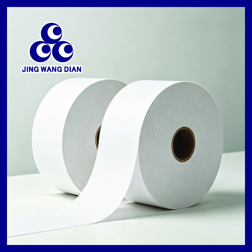 Digital Printing Paper: Stable high-performance paper for digital presses and quick printing.