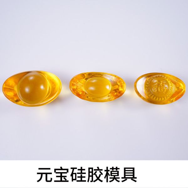 DIY Silicone Mold Yuanbao Flip Sugar Cake Yuanbao Fortune Yuanbao Chocolate Cake Decoration