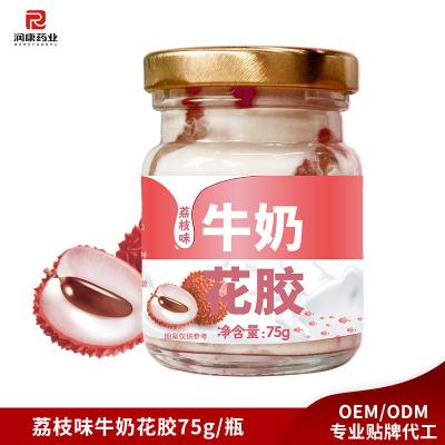 Collagen Instant Milk Fish Maw Soup Aromatic Lychee For Women
