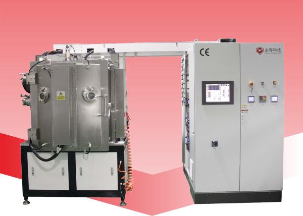 Arco-PVD médico Coatings-RT-MedC1000 funcional Bio-compatível