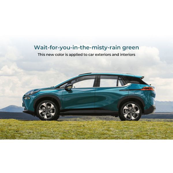 Aion V 80plus Электрический внедорожник 2024 Модель 600KM Длинный пробег L2 Уровень вспомогательного вождения Трехсторонняя литийная батарея