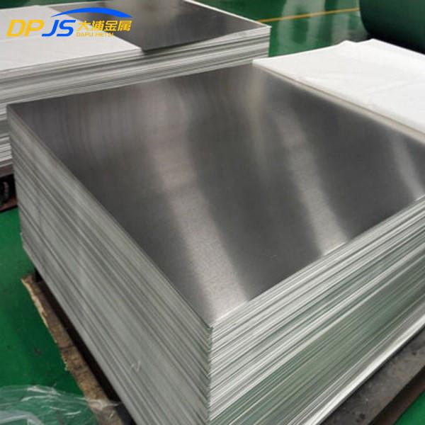 Iron 7075 6082 6061 Aluminum Alloy Sheet 6061-T6 For Sheet Metal Bending