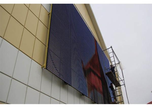 P25mm Outdoor Curtain LED Display High Brightness Waterproof for Advertising