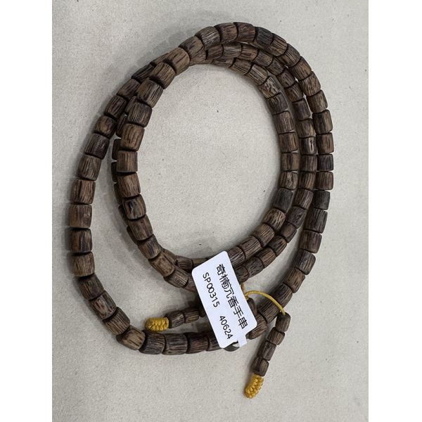 Elegant Handmade Agarwood Bracelet Featuring Natural Scented Wooden Beads Adjustable Length for All Occasions
