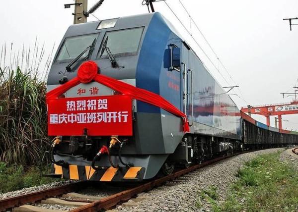Sino Europe Worldwide Freight Services Network Goods Tracking FOB DDP