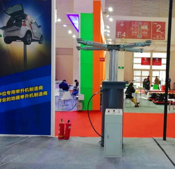 In Ground Car Lifts Car Washing Lifter Auto Repairing Lift  Single Post Hydraulic Lift 3500kg /1850mm