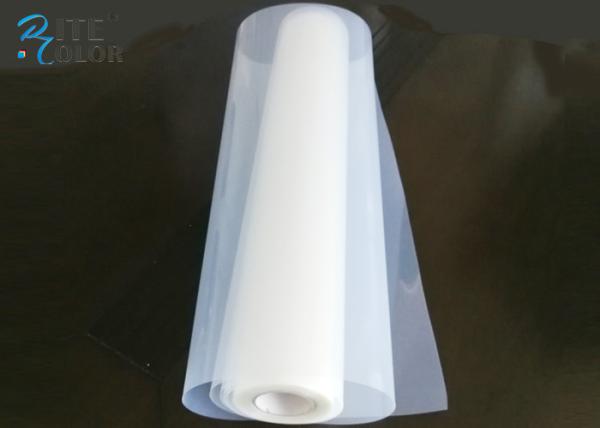 100 Micron Inkjet Screen Printing Film