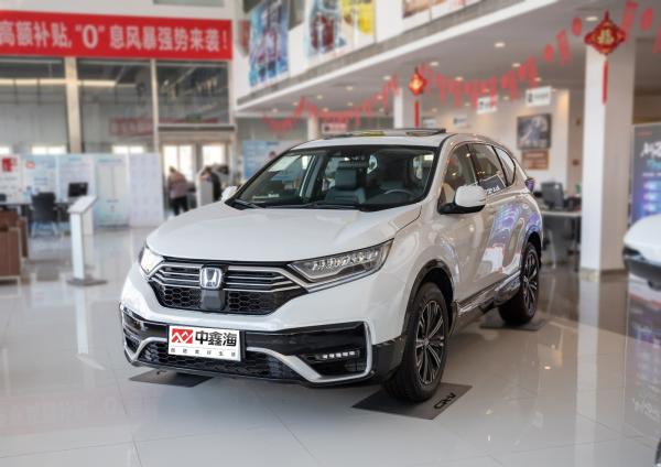 5 Seats New Energy Electric Car High Speed Honda CR-V  Sharp Hybrid