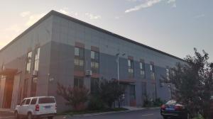 Beijing Xinlian Yacheng Technology Co., Ltd.