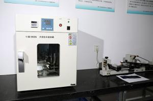 Xiamen Wonders Sport Co., Ltd.