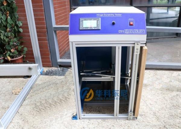 Hinge Durability Tester Furniture Testing Machines With DIN 68857 and QB/T 2189 Standard