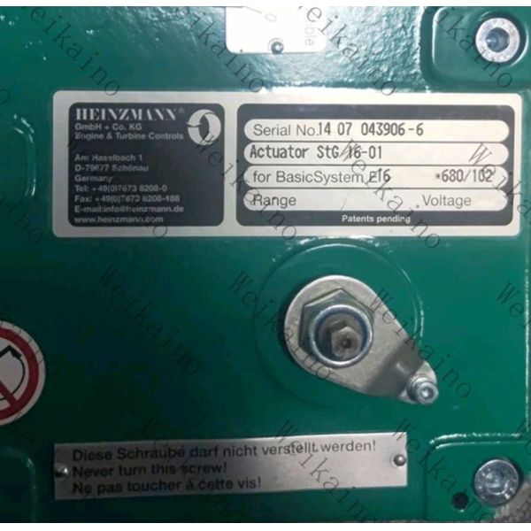 Perkins Genuine Actuator 680/102 for 4000 Series