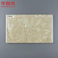 Melhor Vendedor de mármore amarelo Pvc painel de parede impermeável Pvc folha de mármore instalar facilmente decoração