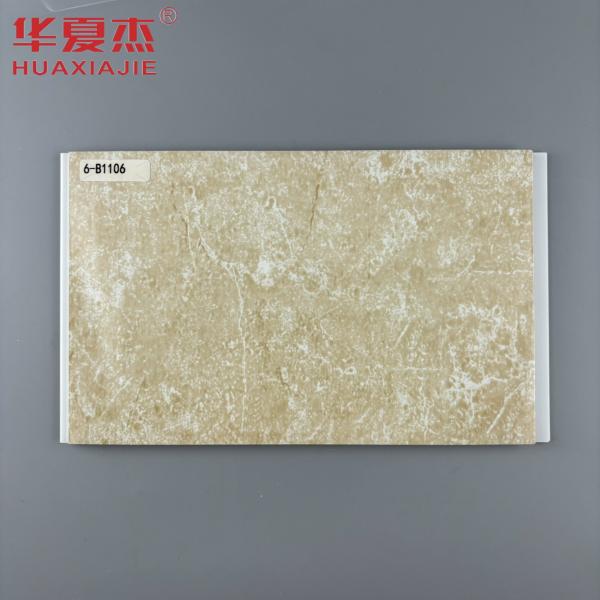Hot Stamping PVC Wall Panels Easy Install Easily Waterproof