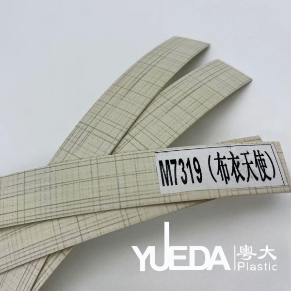 Embossed Wood Grain Edge Banding PVC Edgebanding Tape For Board Processing M7319
